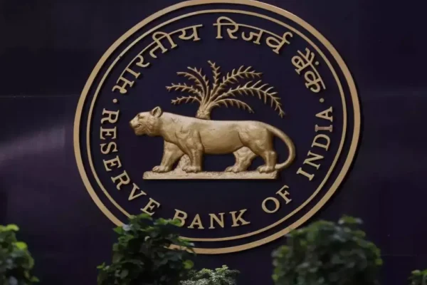 RBI Financial Stability Report 2026