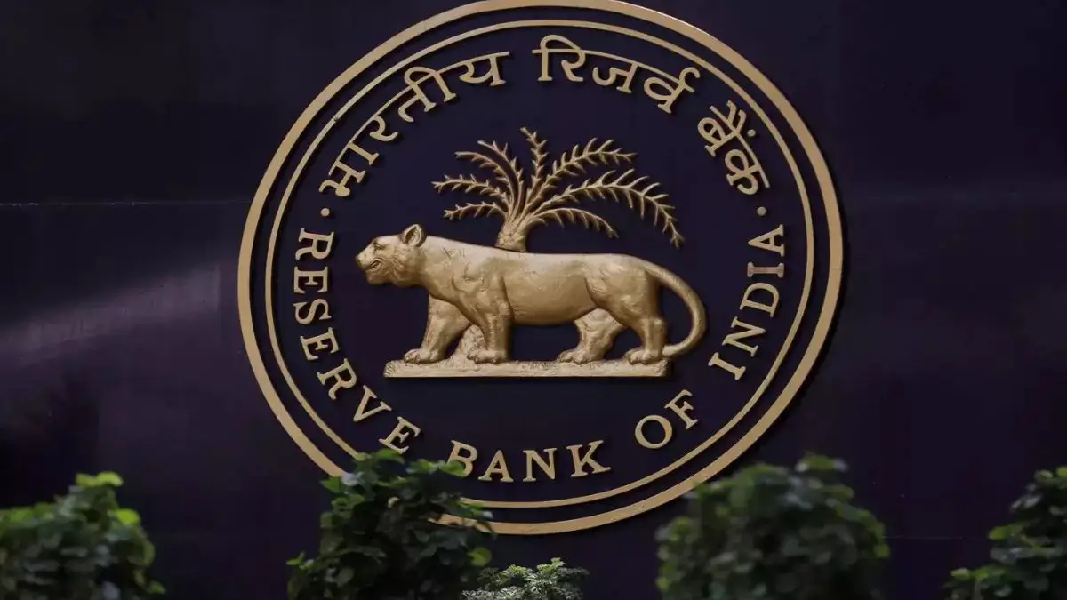 RBI Financial Stability Report 2026