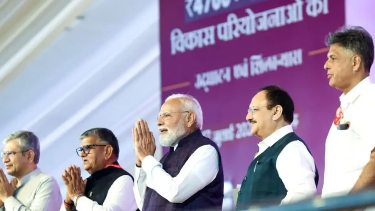 PGIMER Chandigarh Advanced Healthcare Centres Inauguration: PM Modi Launches Mother and Child & Neurosciences Facilities