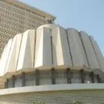 Maharashtra Legislature NeVA implementation