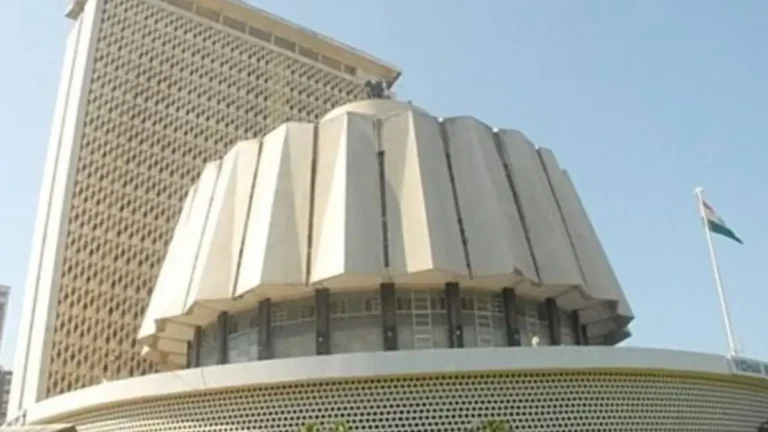 Maharashtra Legislature NeVA Implementation: Digital India Programme Strengthens Paperless Governance