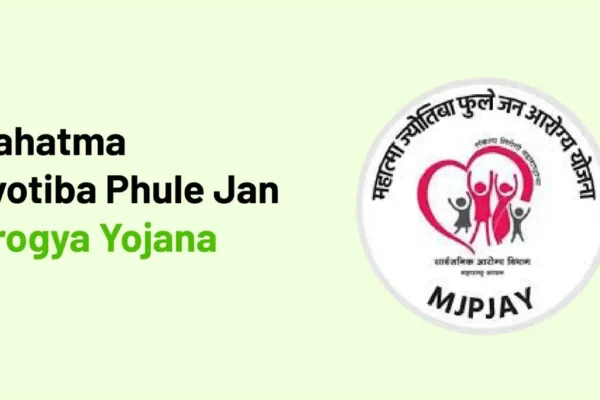 Mahatma Jyotirao Phule Jan Arogya Yojana