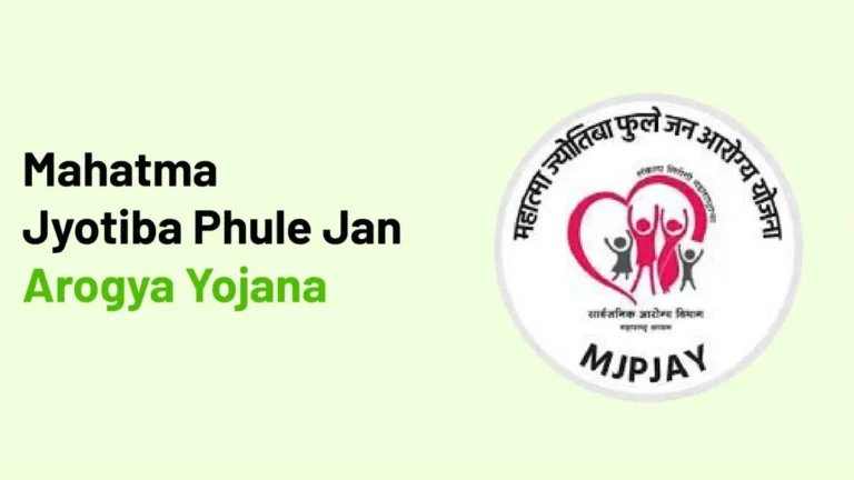 Mahatma Jyotirao Phule Jan Arogya Yojana: Maharashtra Cashless Health Insurance Scheme Explained