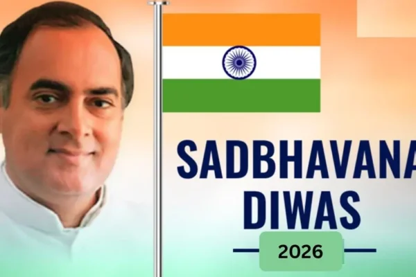 Sadbhavana Diwas 2026