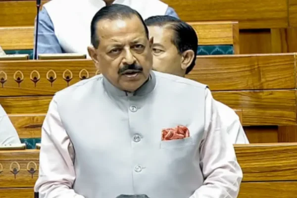 Public Examinations Amendment Bill 2026