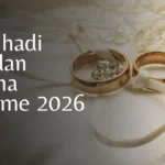 UP Shadi Anudan Yojana 2026