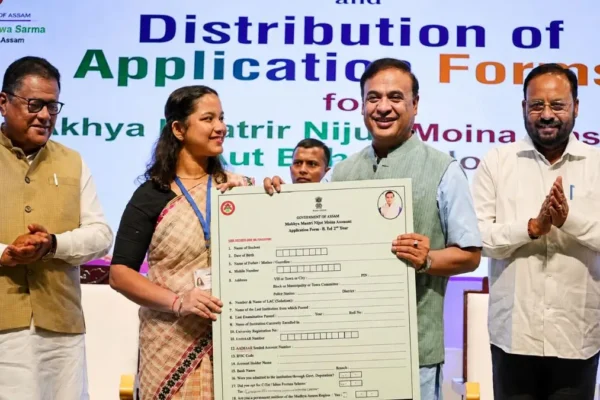 nijut moina scheme 2026