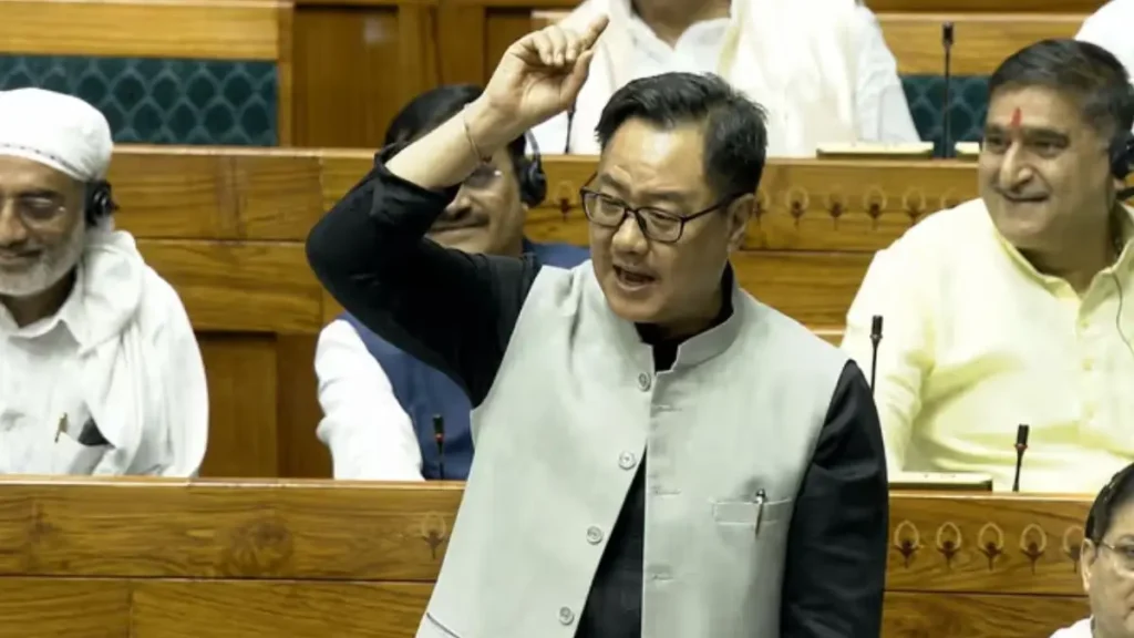FCRA Amendment Bill 2026
