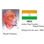 Indian National Flag designer
