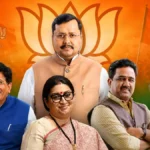 BJP new national team 2026