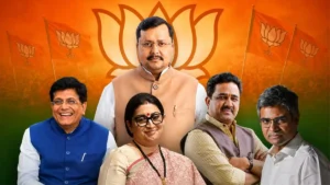 BJP new national team 2026
