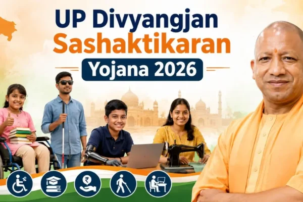 UP Divyangjan Sashaktikaran Yojana 2026
