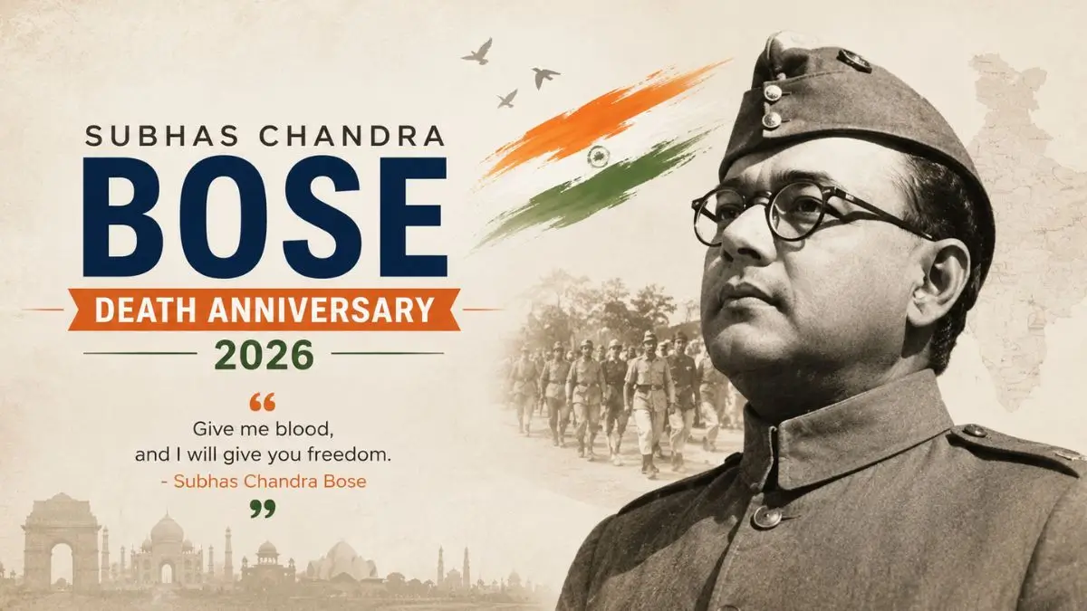 Subhas Chandra Bose death anniversary 2026
