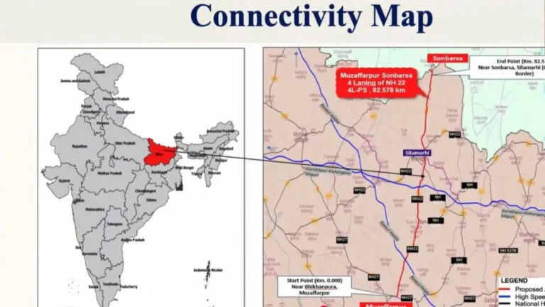 NH-22 Four Laning Project: Muzaffarpur-Sitamarhi Highway Explained