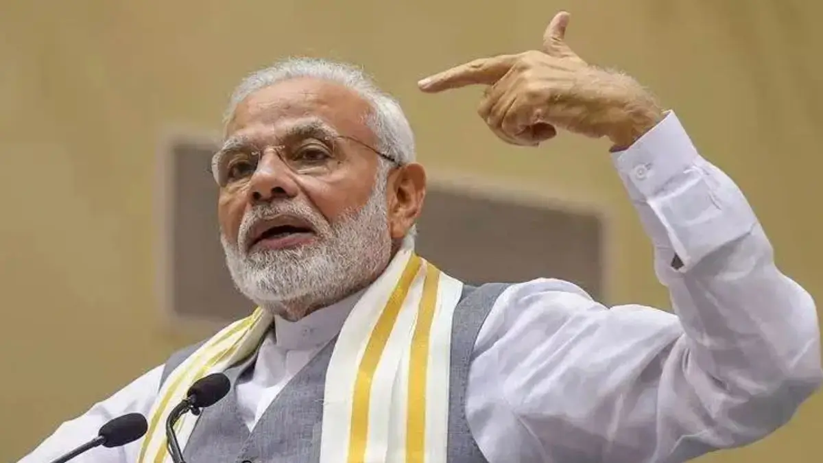 Modi@25 celebrations 2026