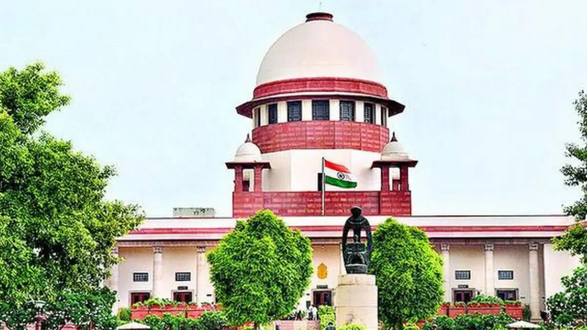 Supreme Court judicial service practice rule