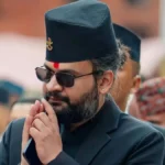 Current Prime Minister of Nepal