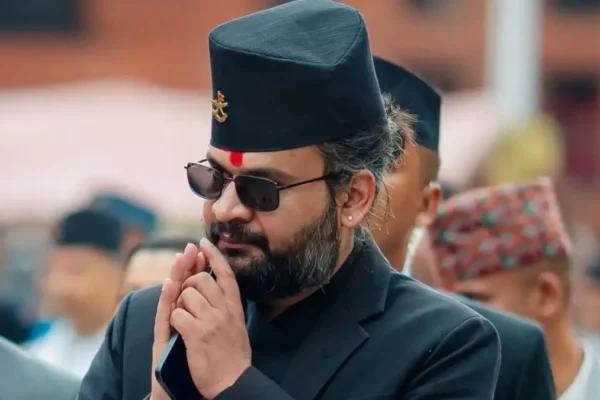 Current Prime Minister of Nepal
