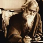Rabindranath Tagore Rakhi Movement