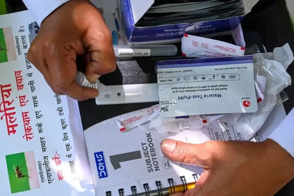 India malaria cases decline 2025
