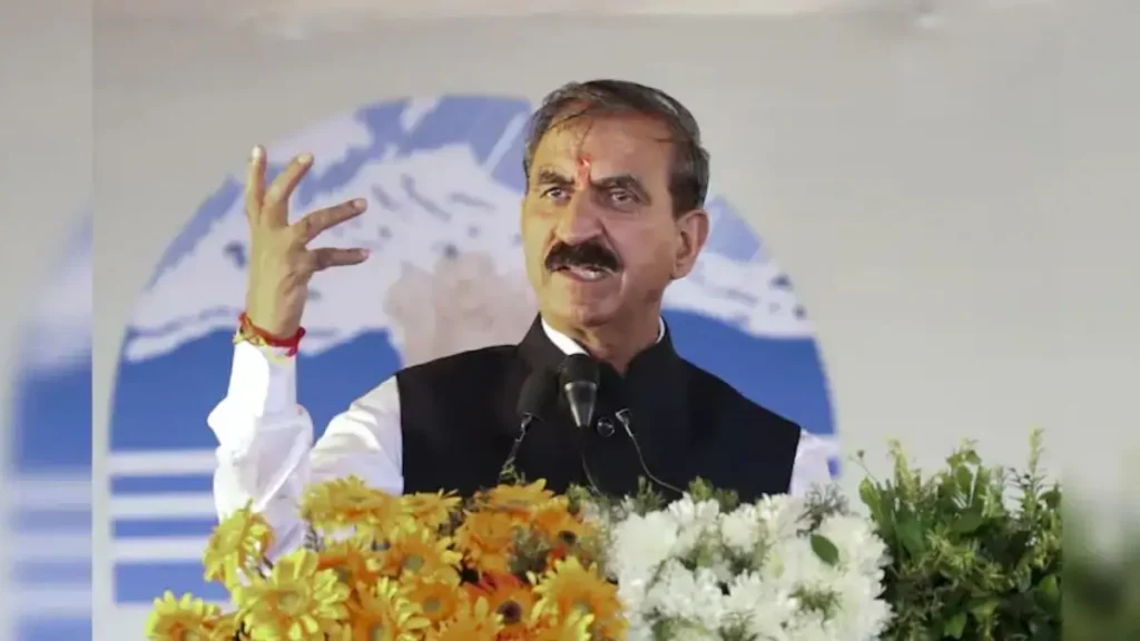 Himachal Pradesh ozone water project