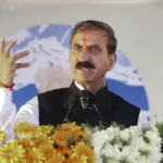 Himachal Pradesh ozone water project