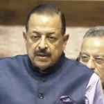 Anti paper leak amendment bill 2026