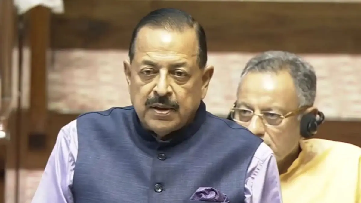Anti paper leak amendment bill 2026