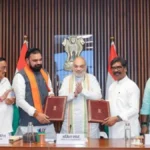 Sone River water sharing agreement