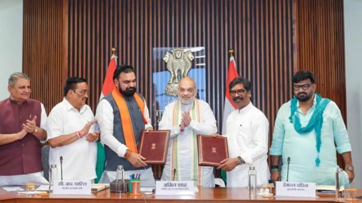Sone River water sharing agreement