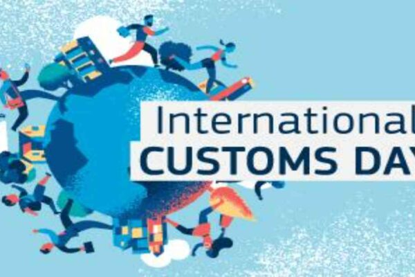 अंतर्राष्ट्रीय सीमा शुल्क दिवस
