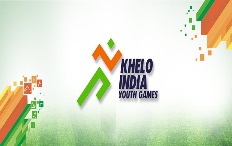 Khelo India Youth Games 2022 U-18