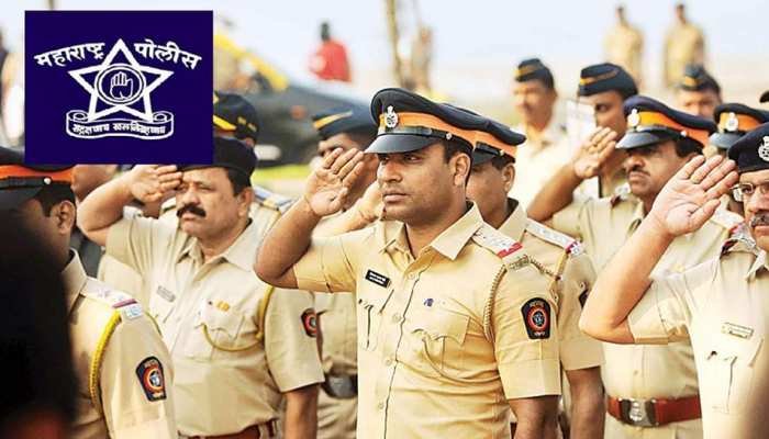 महाराष्ट्र पुलिस विभाग