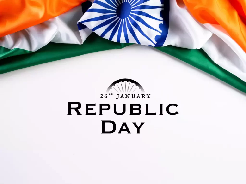 गणतंत्र दिवस 2023