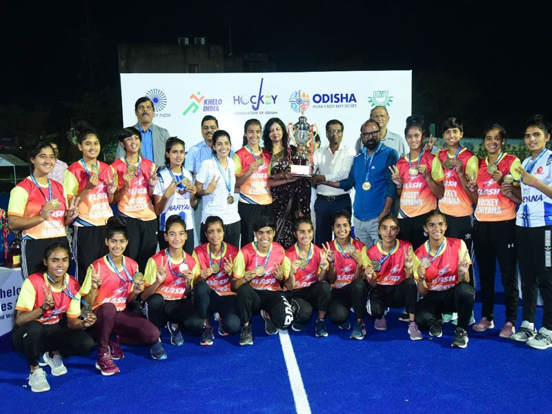 Haryana Women's Hockey U-18 team wins Khelo India Youth Games 2022