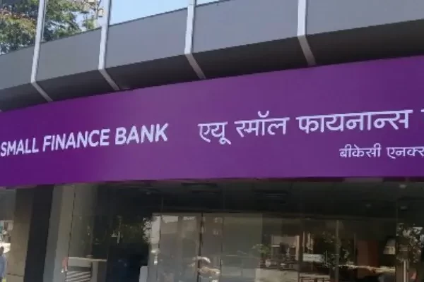 AU स्मॉल फाइनेंस बैंक