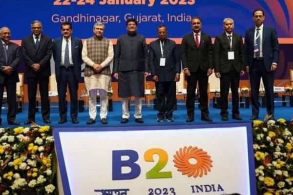 बी20 इंडिया इंसेप्शन मीटिंग