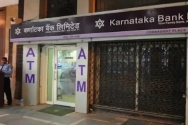 कर्नाटक बैंक के CEO