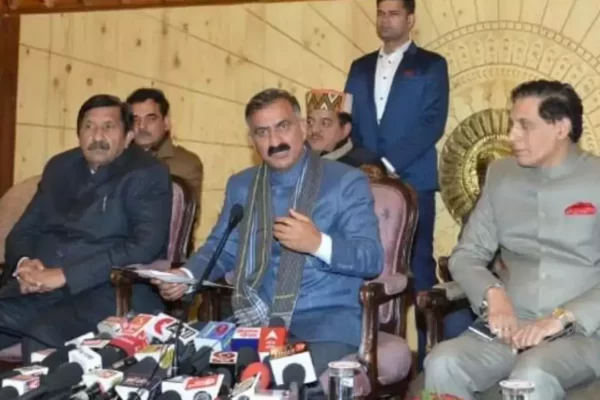 मुख्यमंत्री सुखाश्रय सहायता कोष योजना