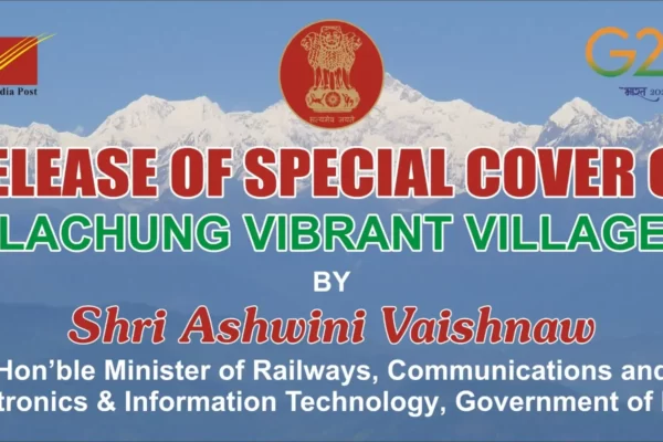 गो ग्रीन गो ऑर्गेनिक कवर