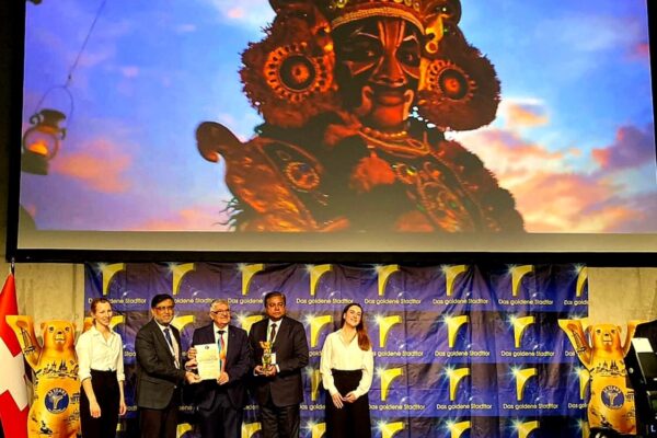 भारत पर्यटन पुरस्कार