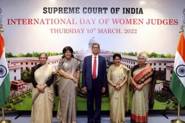 अंतर्राष्ट्रीय महिला न्यायाधीश दिवस 2023