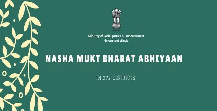 नशा मुक्त भारत अभियान