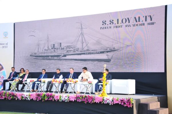 राष्ट्रीय समुद्री दिवस 2023
