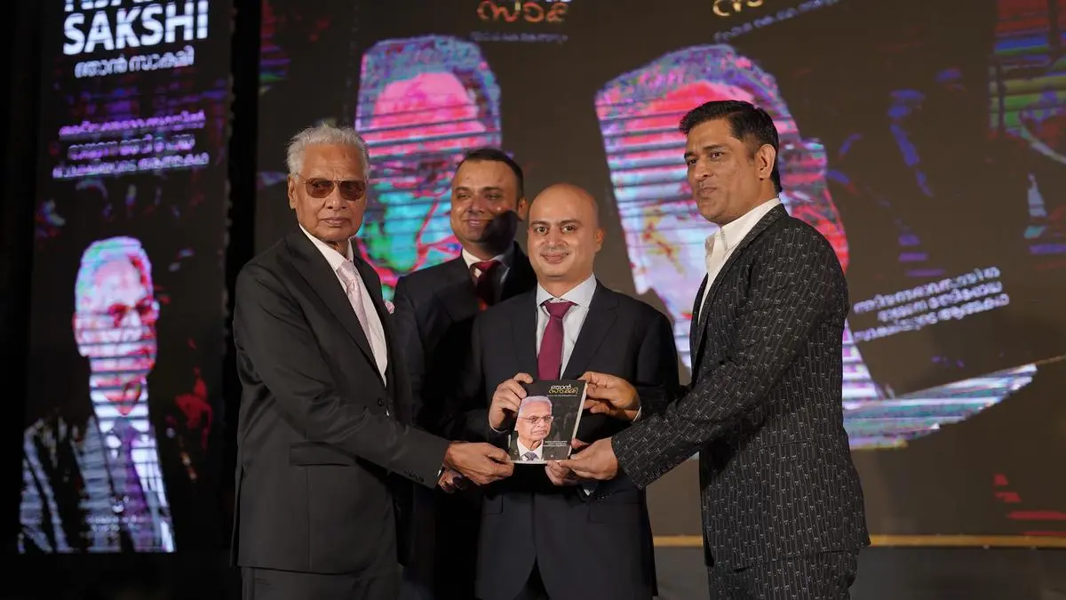 प्रो केके अब्दुल गफ्फार आत्मकथा