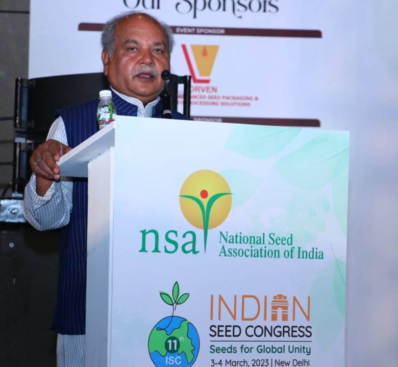 बीज अनुरेखण प्रणाली