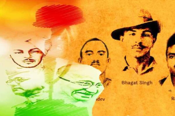 शहीद दिवस 2023