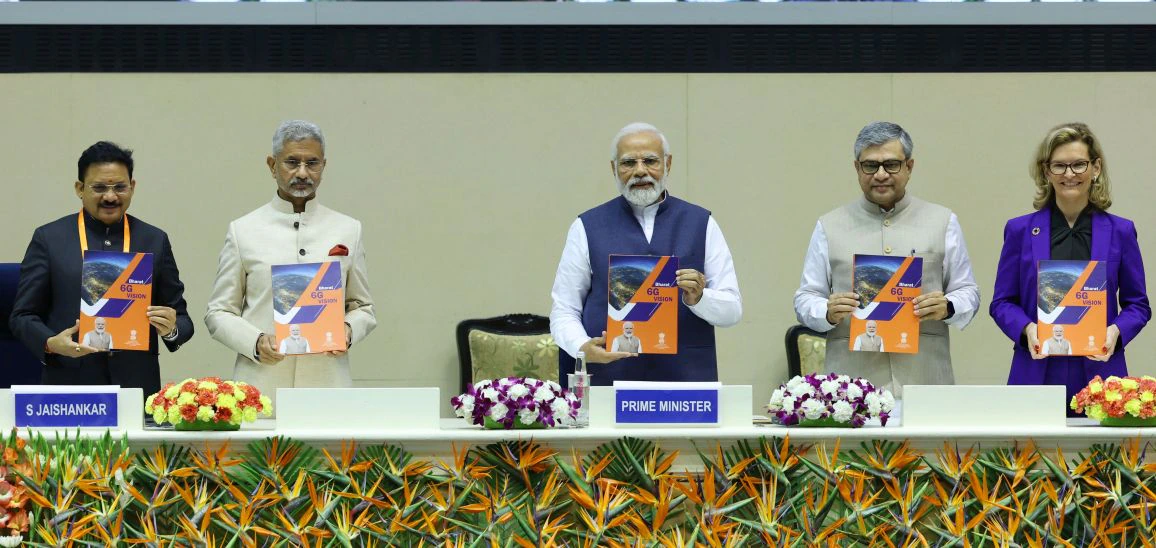 आईटीयू इंडिया कार्यालय