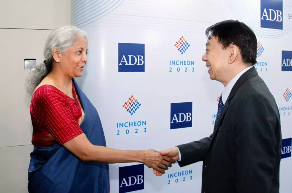 एडीबी ऋण