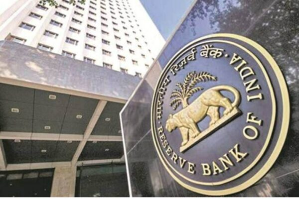 आरबीआई जीएफआईएन के साथ सहयोग करता है